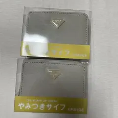 スケープ オブ グリーン やみつきサイフ グレージュ　未開封２点まとめ　新品