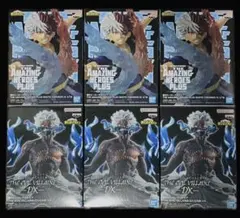 僕のヒーローアカデミア 轟焦凍 荼毘　フィギュア