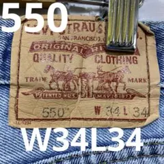 ワイドバギーデニム