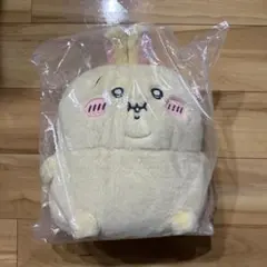 ちいかわ 重め うさぎ ぼっちゃり 抱っこ ぬいぐるみ