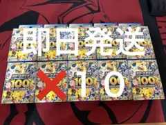 トミカくじⅫ お仕事大図鑑 全20種セット - メルカリ