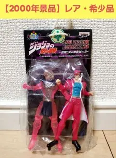 Item thumbnail for item 4a69418e-17d1-4484-b488-e01fd6e1e283