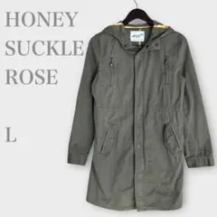 ミリタリージャケット