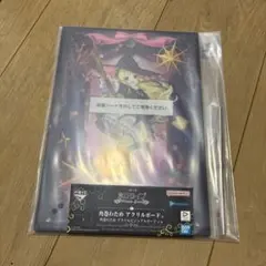 一番くじ ホロライブ ～Villain Style～ 角巻わため アクリルボード