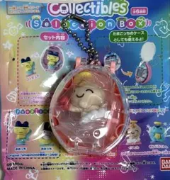 たまごっち コレクティブルズ セレクション ボックス くりてん