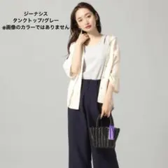 jeanasis/タンクトップ