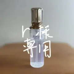 新作！クレドポーボーテ　ローションエサンシエルＣ