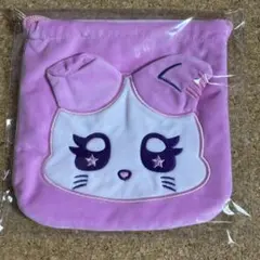 THIS IS ME:I ミーアイ　山本すず　マルチポーチ　巾着　ベル