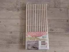 Item thumbnail for item 51b85d44-95bd-4cef-ad44-b053e39285af