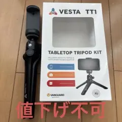 Castrade HD701BAT-MBK 7.0型モニター - メルカリ