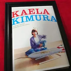 Item thumbnail for item 9f8ebf6a-66b8-40af-8f00-b038a78b53c0