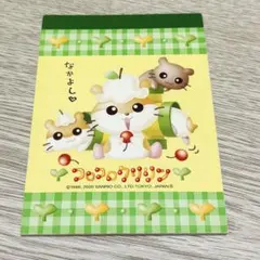 Item thumbnail for item 7963f185-ab37-4c15-a7d5-a74fdc13b52e