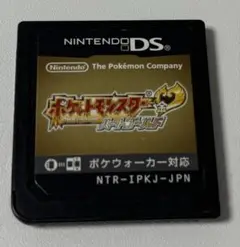 ポケットモンスター ハートゴールド DS ソフトのみ