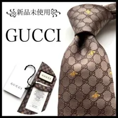 2025年最新】ハチタイの人気アイテム - メルカリ