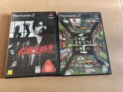 Item thumbnail for item ed1e8d0d-8930-4757-a805-bfb46c7e5570