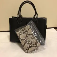 ブラック ヘビ柄 ショルダーバッグ ポーチ付き