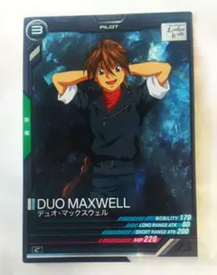 Item thumbnail for item 8445ad7d-de41-4255-a03c-1d6a75a643ee