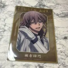 桃源暗鬼 桃寺神門 ベースヤード クリアアートカード