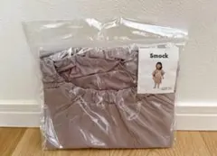 Item thumbnail for item 3de7dd38-dbca-4818-bf7a-6add4cb9612f