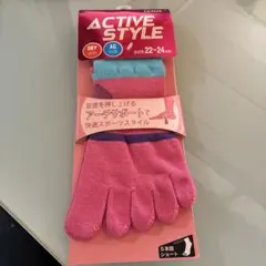 GUNZE ACTIVE STYLE 5本指ソックス 22~24cm
