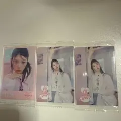 Item thumbnail for item 570fe477-83d8-4f40-bfe7-d4ca297b2434