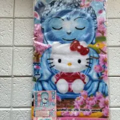 Item thumbnail for item e24e995c-bb72-4848-b336-cdf7d4707511