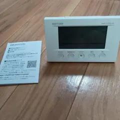 RHYTHM フィットウェーブスマート　電波時計 置時計 本体のサムネイル