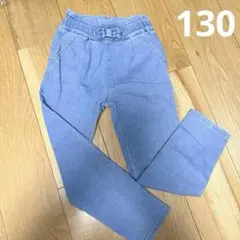 デニム　ズボン　130 ストレッチ