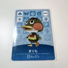 まりも　amiiboカード　どうぶつの森