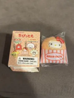 ハローキティ ちびっとも おかず コロッケ