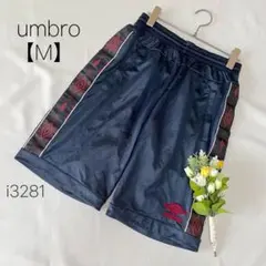 アンブロ ハーフパンツ　ショーパン ラインロゴ　ウエストゴム　ネイビー【M】