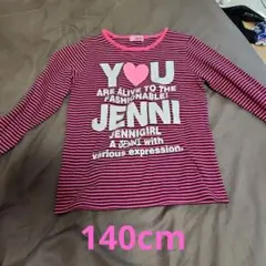 SISTERJenni 長袖カットソー ピンクと黒のストライプ