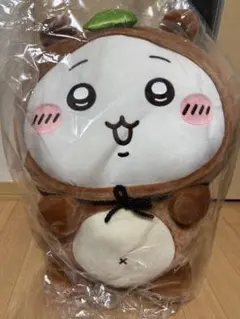 ちいかわ　たぬきだもんくじ　A賞