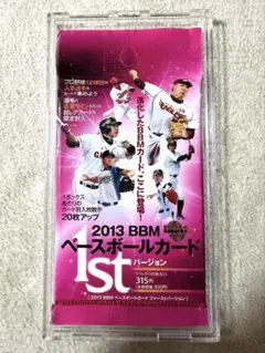 最終値下げ⚡️【8/25枚】大谷翔平 2025 MVPカード シングルナンバー 
