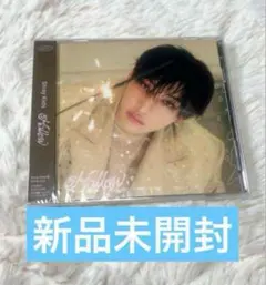 新品未開封 バンチャン盤 Hollow FC限定 StrayKids