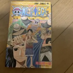 ONE PIECE 24巻
