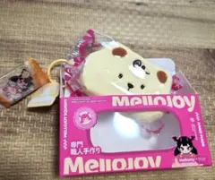 メロジョイ チーズベア