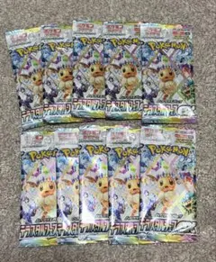 テラスタルフェスex 10パック ハイクラスパック ポケモンカードゲーム