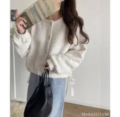 トップス カーディガン レディース ブークレ素材 ふわふわ アイボリー　M