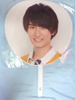 2026年最新】向井康二 うちわの人気アイテム - メルカリ