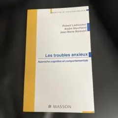 Stress anxiété et trouble de l'adaptatio