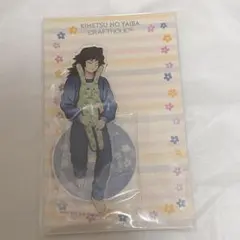 2026年最新】craftholic 冨岡の人気アイテム - メルカリ