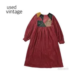 ヴィンテージ 昭和レトロ 刺繍 パッチワーク ワンピース 馬里邑 マリムラ