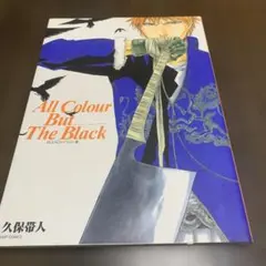 BLEACH カード ファイル　非売品 2025年最新】bleach ファイルの人気アイテム - メルカリ