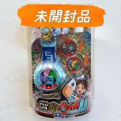 2025年最新】妖怪ウォッチワンの人気アイテム - メルカリ