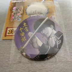 あめ様 リクエスト 2点 まとめ商品