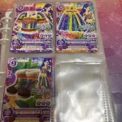 アイカツ ブルーセルフストライプ