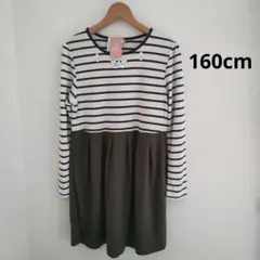 Item thumbnail for item 88afef9e-7cc9-4a91-a9b1-ef62475395f6