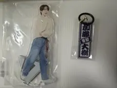 加藤大樹 ネームプレート ファイナル アクスタ KO1KEYZ 日プ 新世界