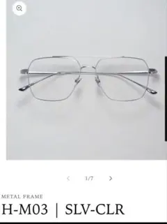 HOPTICAL H OPTICAL H-M03 | SLV-CLR